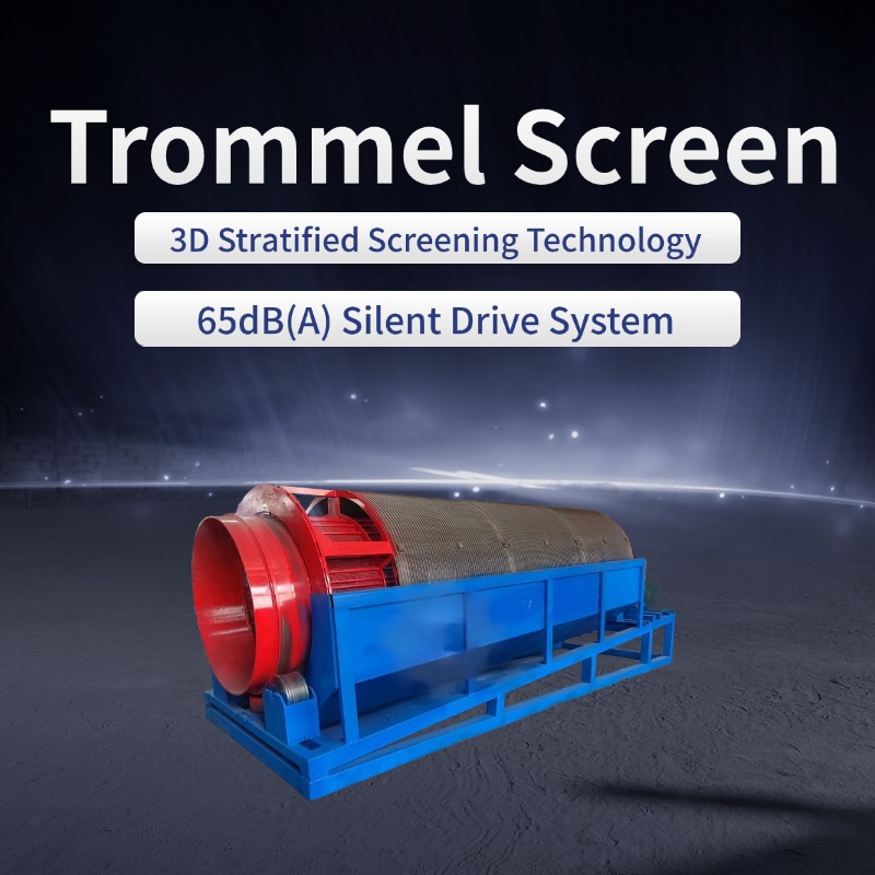 Trommel Screen